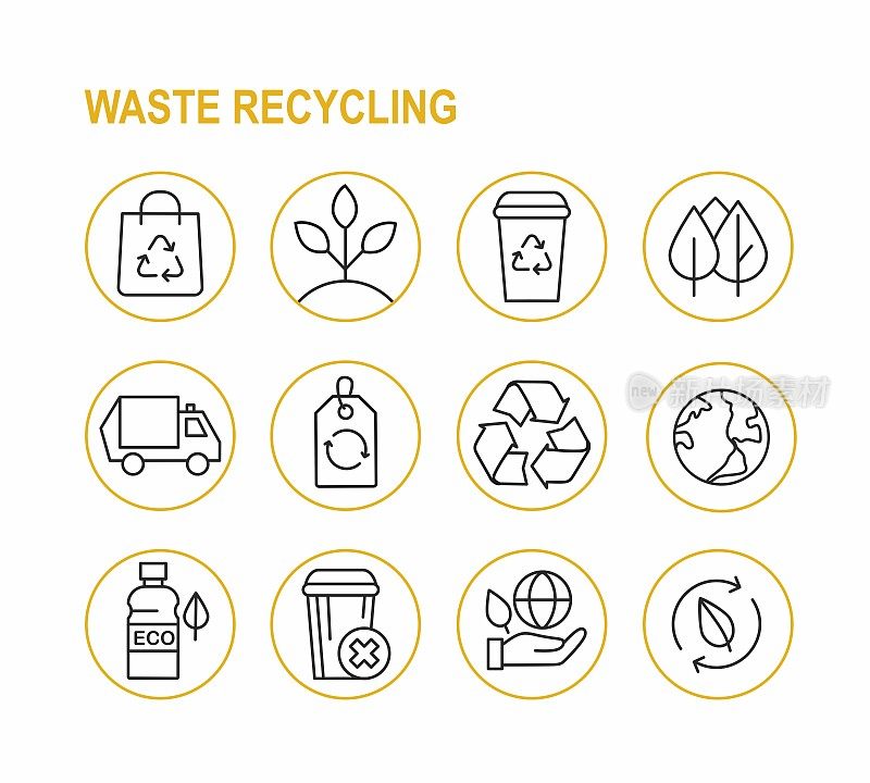 Set of waste recycling icons. Linear ecology signs.